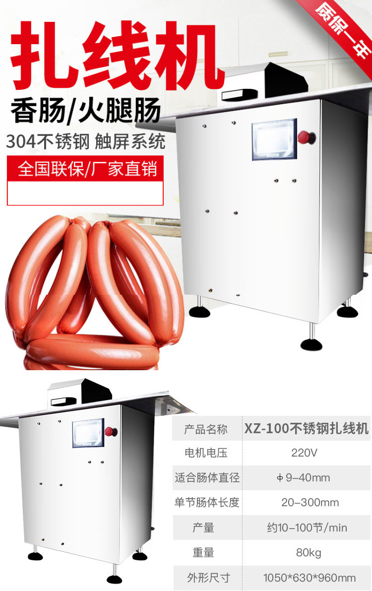 5dee159a16e36.jpg O1CN01ZDUkTj26YHZt5KMrR_!!2206660767673.jpg