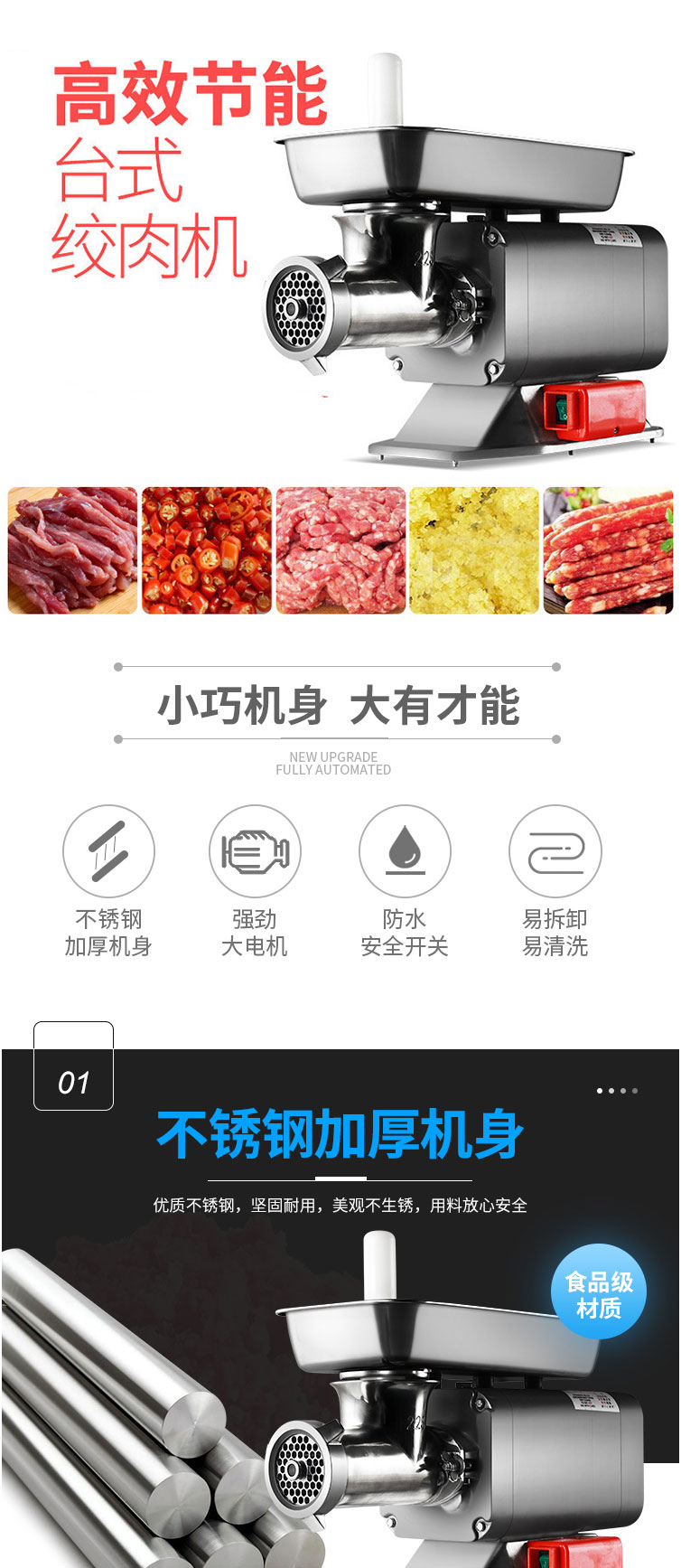 5eb65ff84c4b4.jpg $RS1I4L5_01.jpg