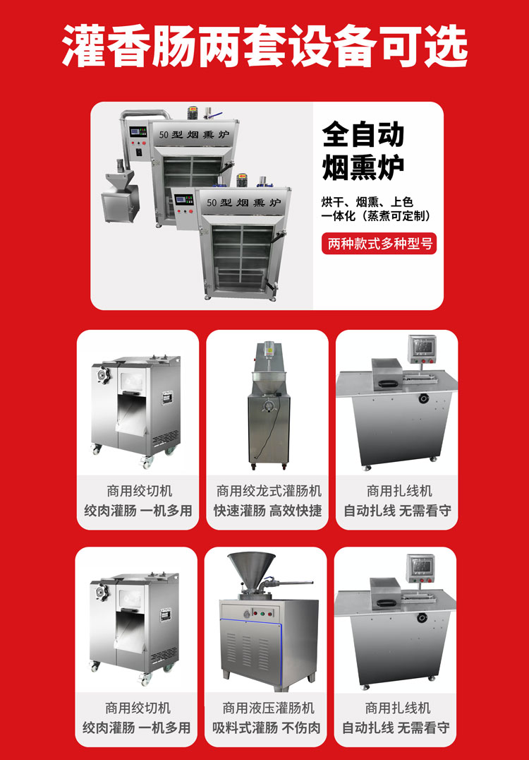 6194c74f5b8d8.jpg 1.jpg